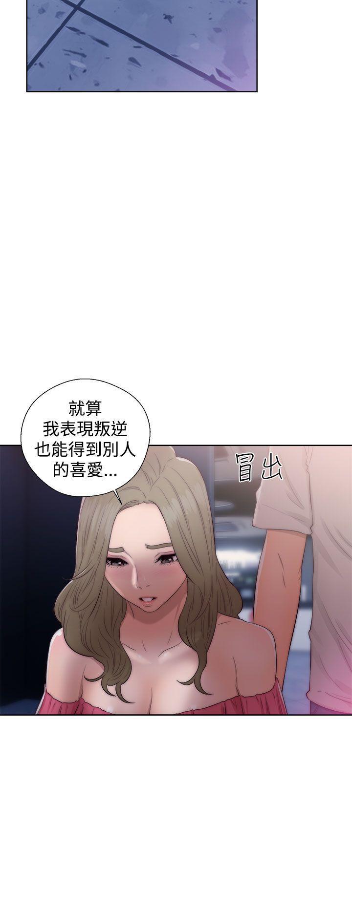 男男生子漫画韩漫全集-第39话无删减无遮挡章节图片 