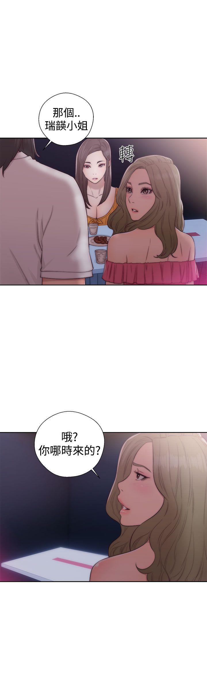 男男生子漫画韩漫全集-第39话无删减无遮挡章节图片 