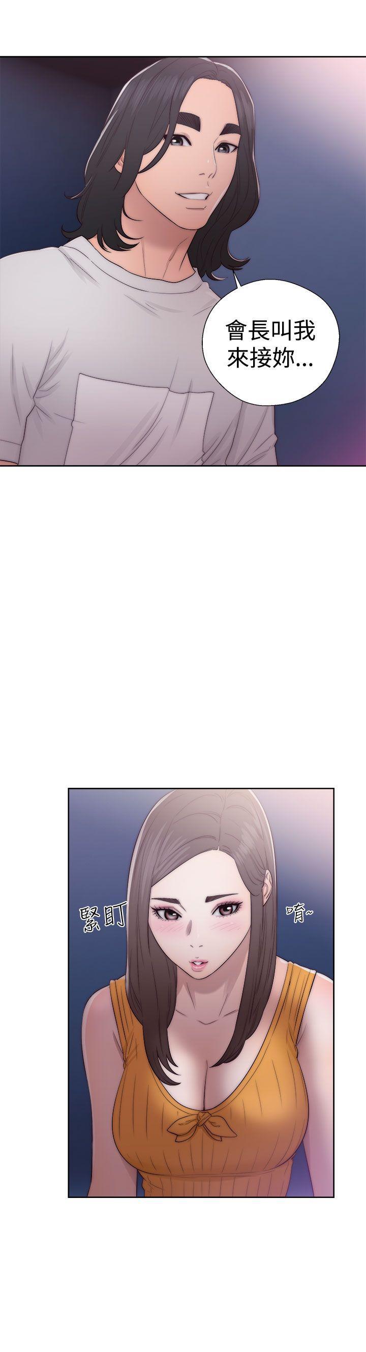 男男生子漫画韩漫全集-第39话无删减无遮挡章节图片 