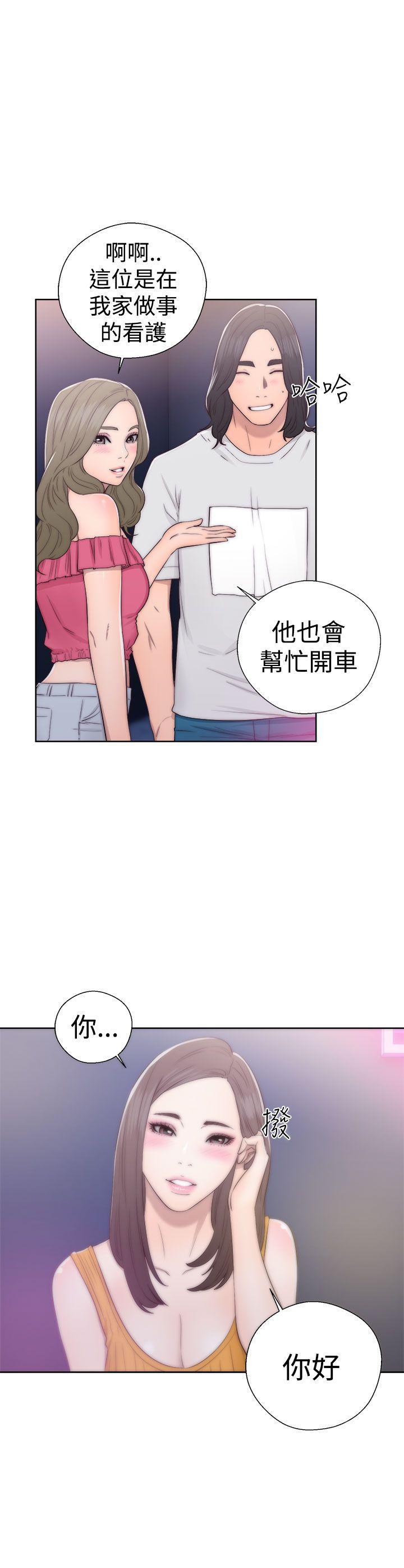 男男生子漫画韩漫全集-第39话无删减无遮挡章节图片 