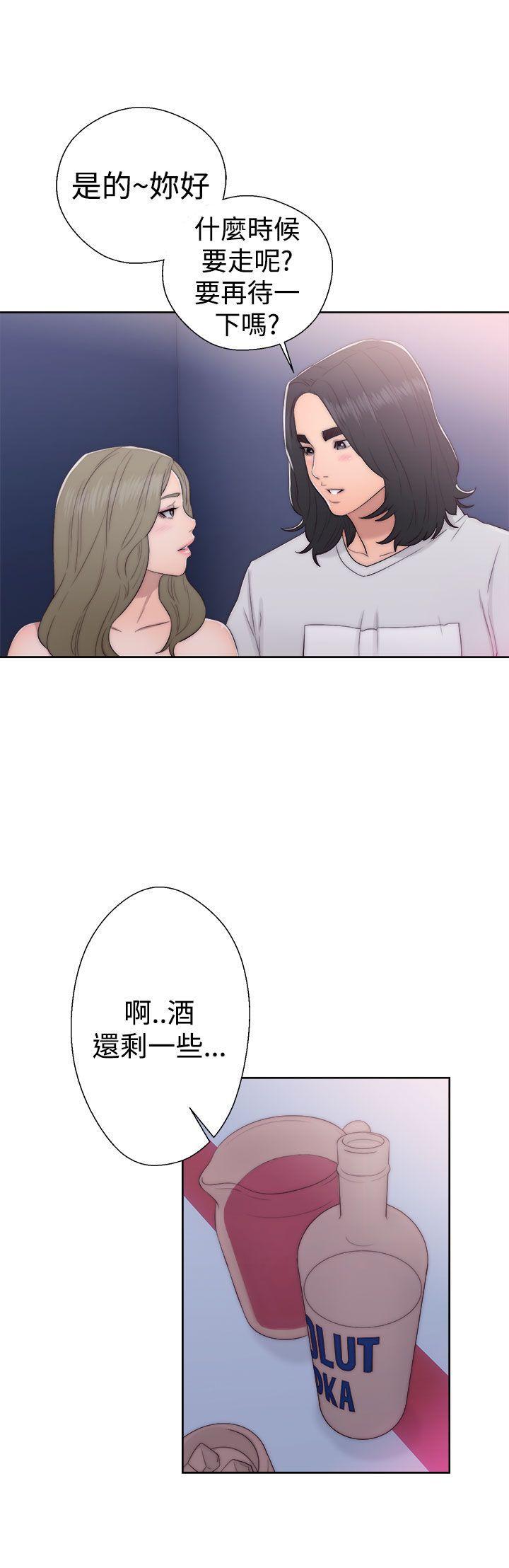 男男生子漫画韩漫全集-第39话无删减无遮挡章节图片 