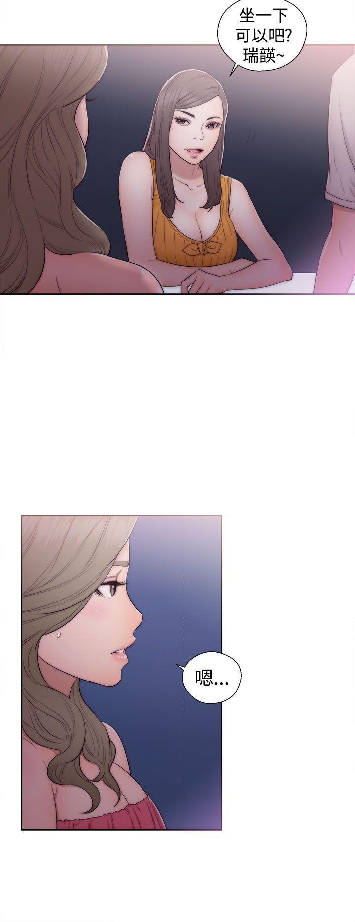 男男生子漫画韩漫全集-第40话无删减无遮挡章节图片 