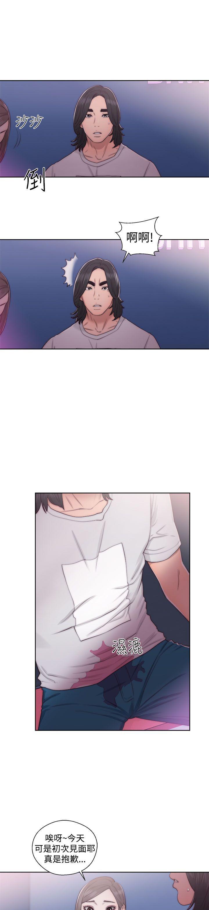 男男生子漫画韩漫全集-第40话无删减无遮挡章节图片 