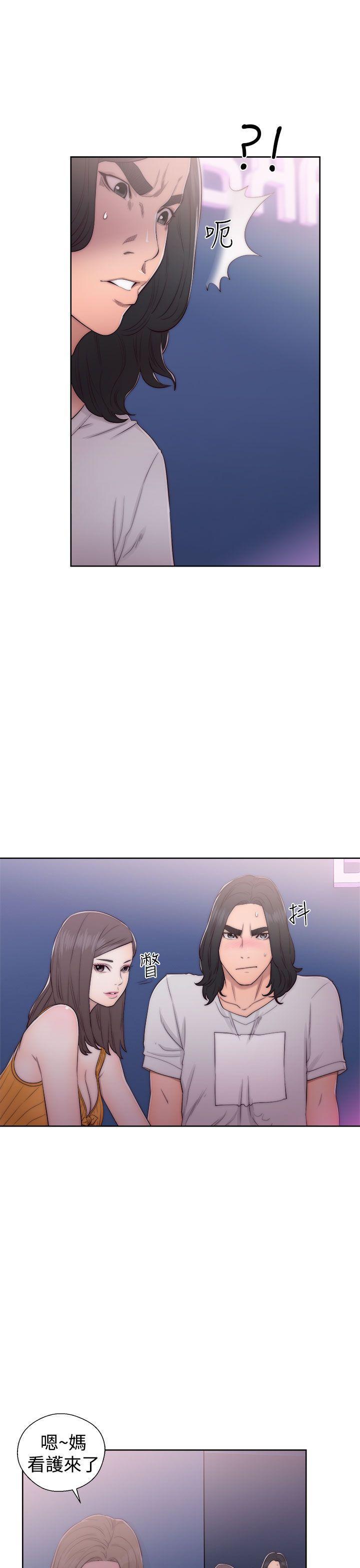 男男生子漫画韩漫全集-第40话无删减无遮挡章节图片 