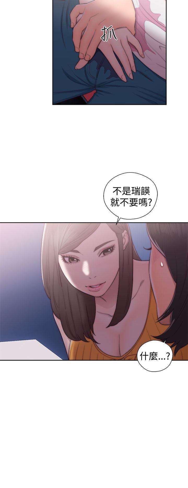 男男生子漫画韩漫全集-第40话无删减无遮挡章节图片 