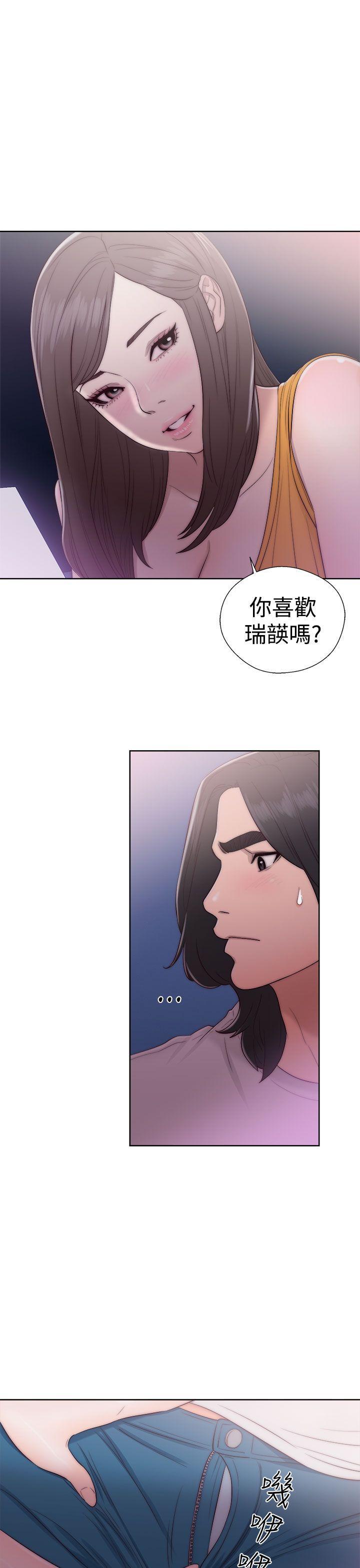 男男生子漫画韩漫全集-第40话无删减无遮挡章节图片 