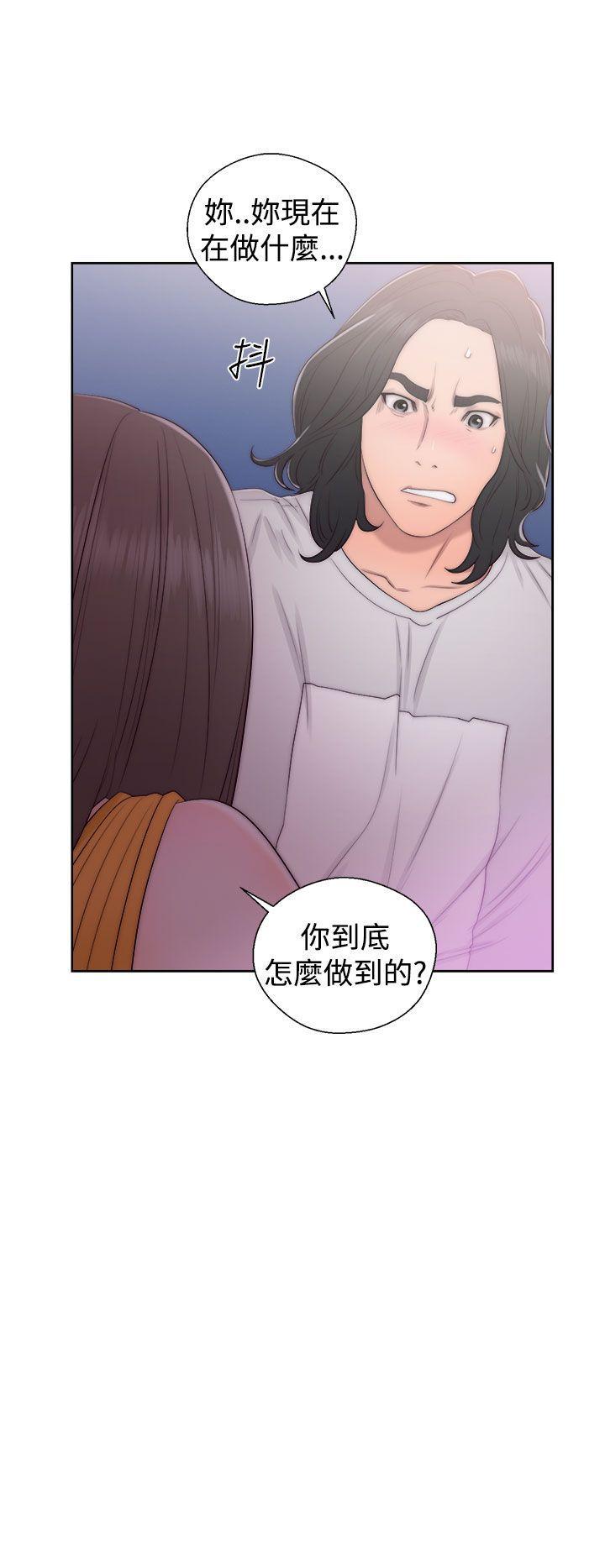 男男生子漫画韩漫全集-第40话无删减无遮挡章节图片 