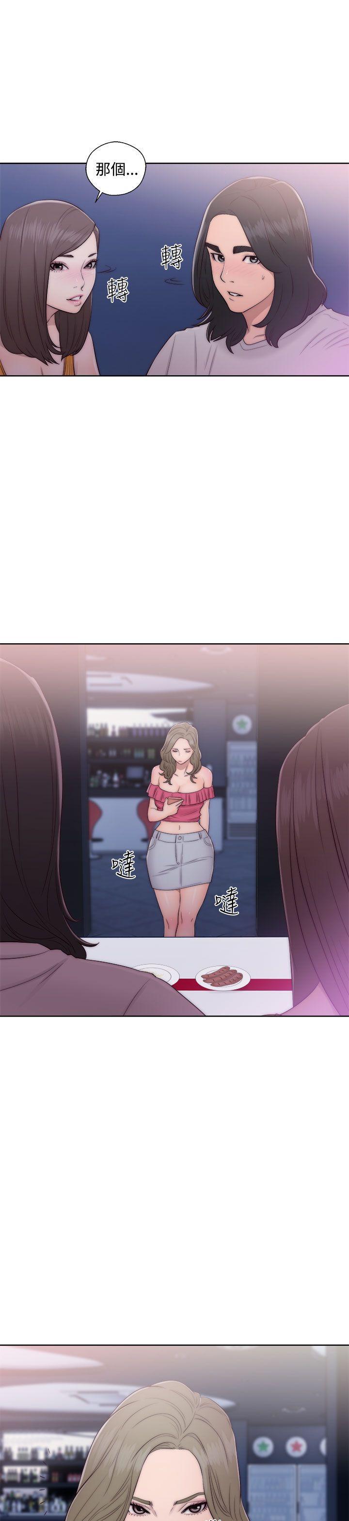 男男生子漫画韩漫全集-第40话无删减无遮挡章节图片 