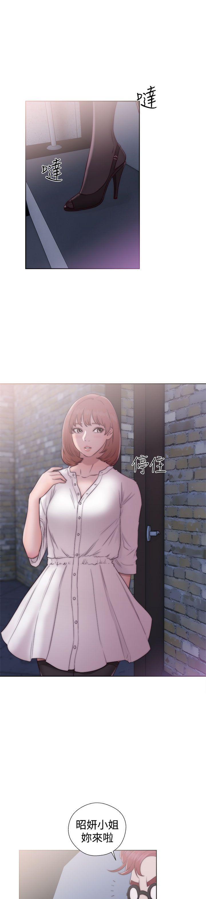 男男生子漫画韩漫全集-第40话无删减无遮挡章节图片 