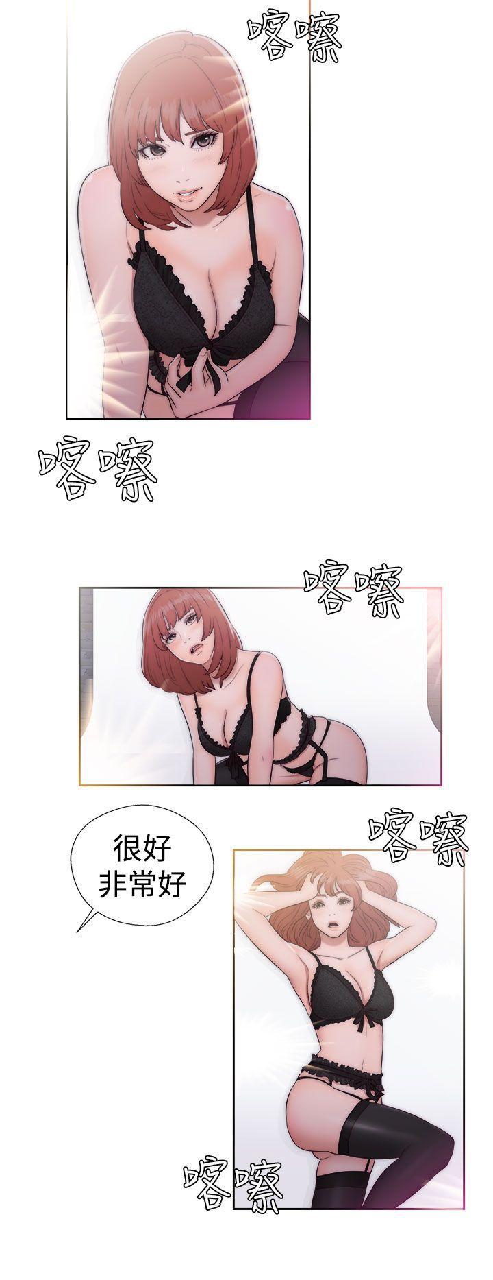 男男生子漫画韩漫全集-第40话无删减无遮挡章节图片 