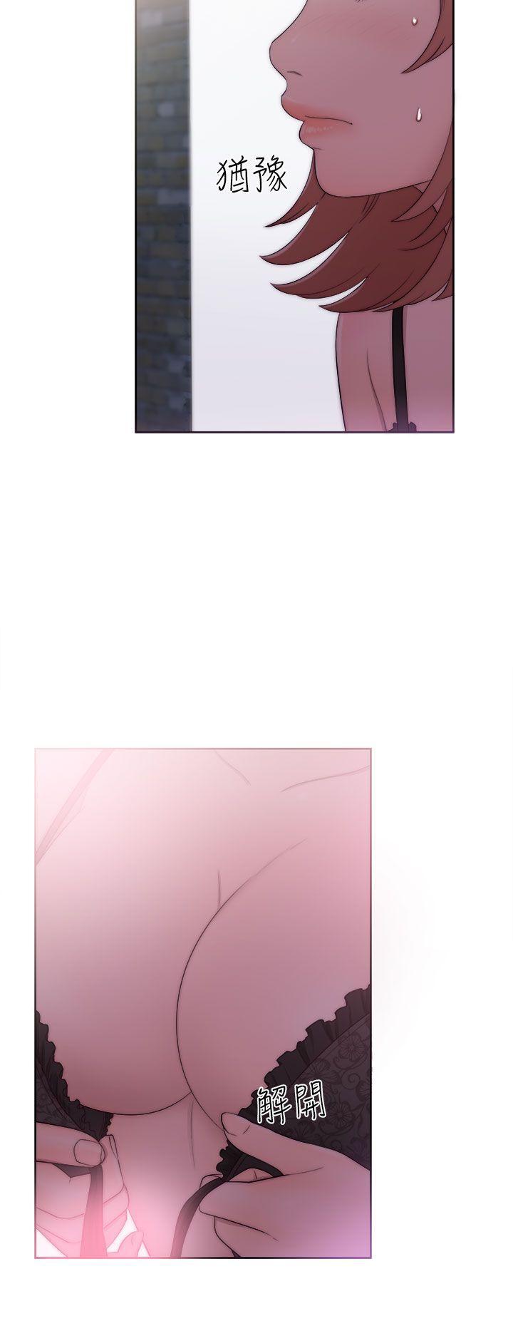 男男生子漫画韩漫全集-第40话无删减无遮挡章节图片 