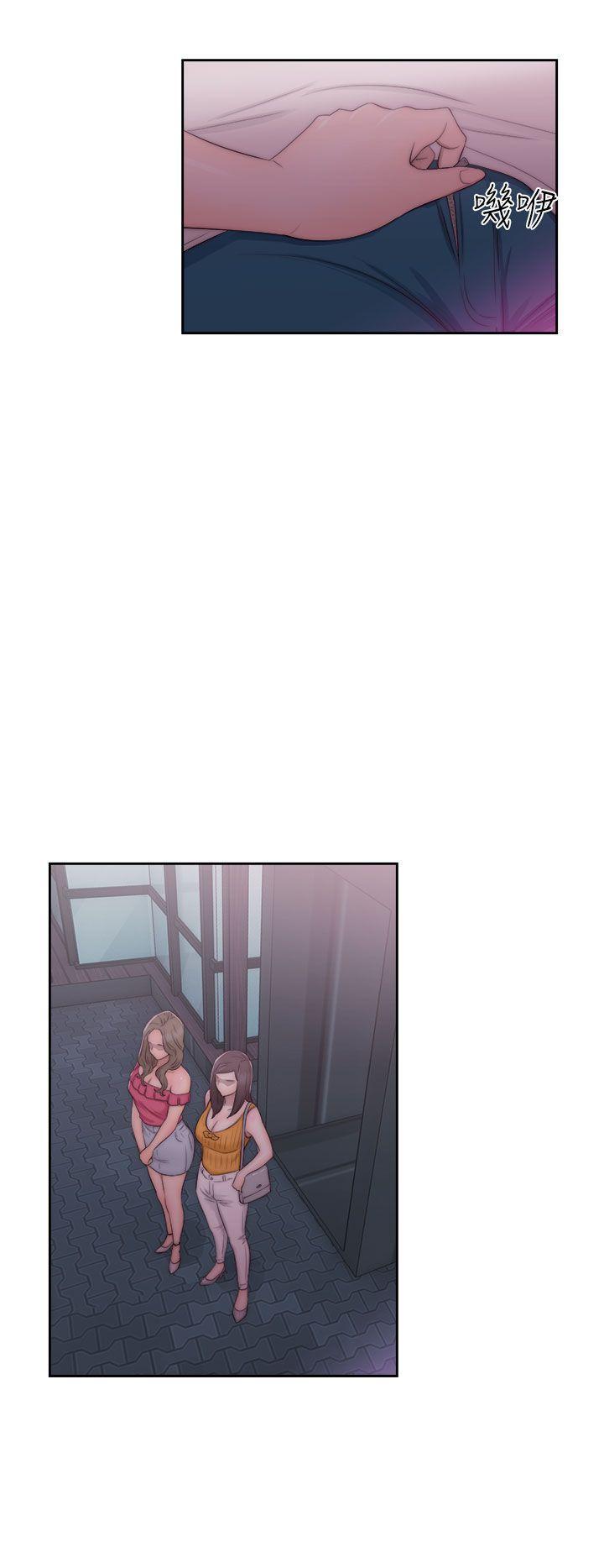 男男生子漫画韩漫全集-第41话无删减无遮挡章节图片 