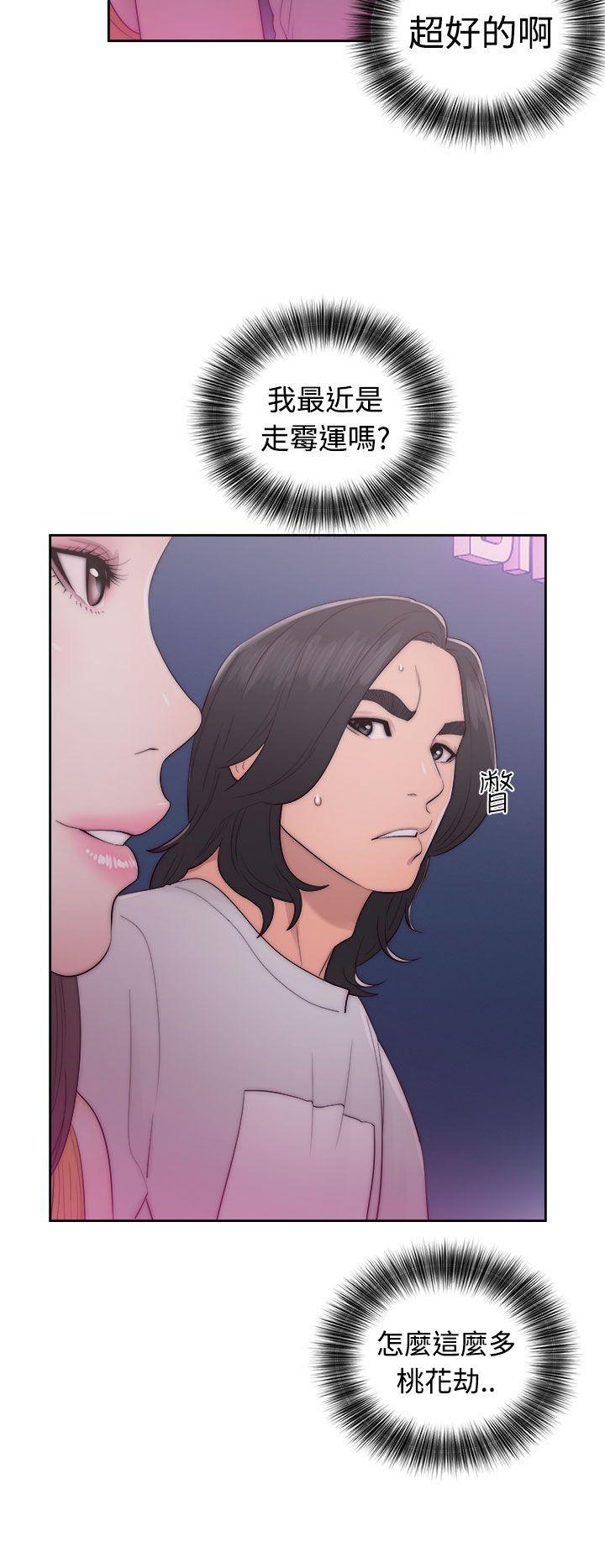 男男生子漫画韩漫全集-第41话无删减无遮挡章节图片 