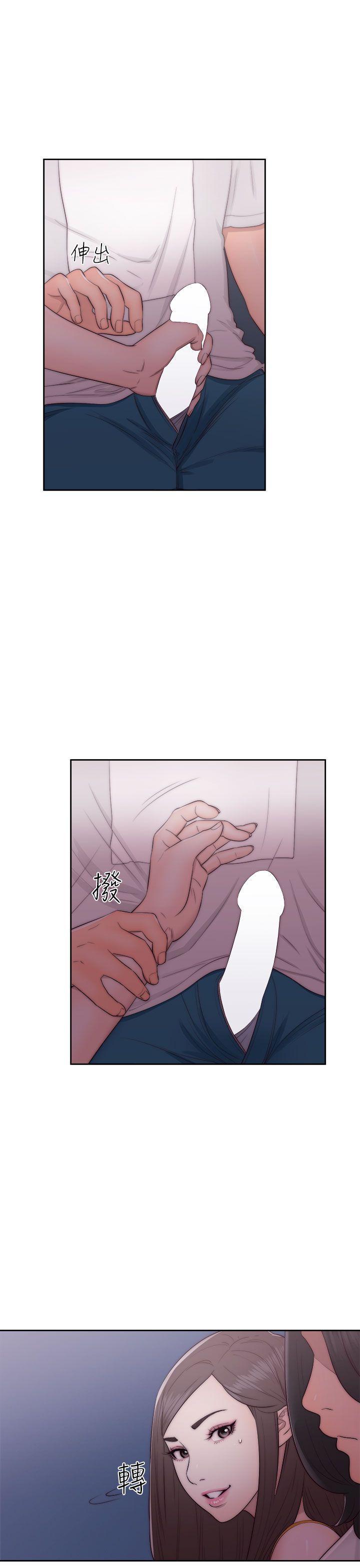 男男生子漫画韩漫全集-第41话无删减无遮挡章节图片 