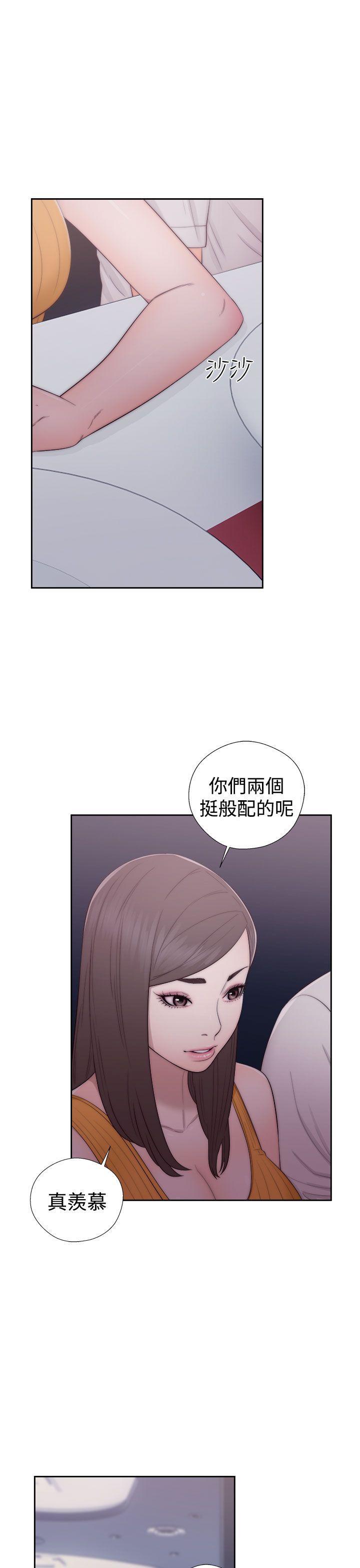 男男生子漫画韩漫全集-第41话无删减无遮挡章节图片 