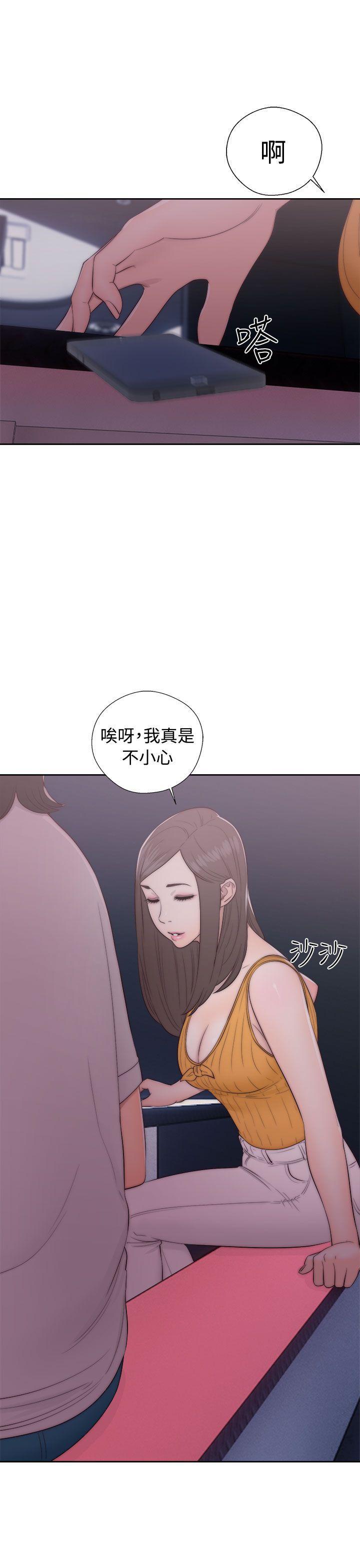 男男生子漫画韩漫全集-第41话无删减无遮挡章节图片 