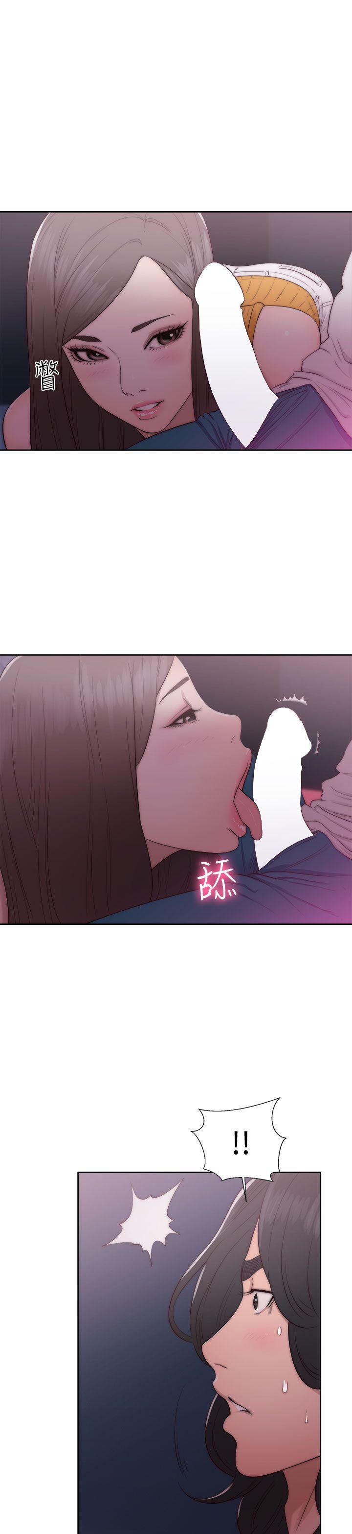 男男生子漫画韩漫全集-第41话无删减无遮挡章节图片 