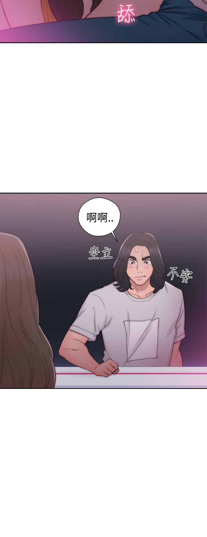 男男生子漫画韩漫全集-第41话无删减无遮挡章节图片 