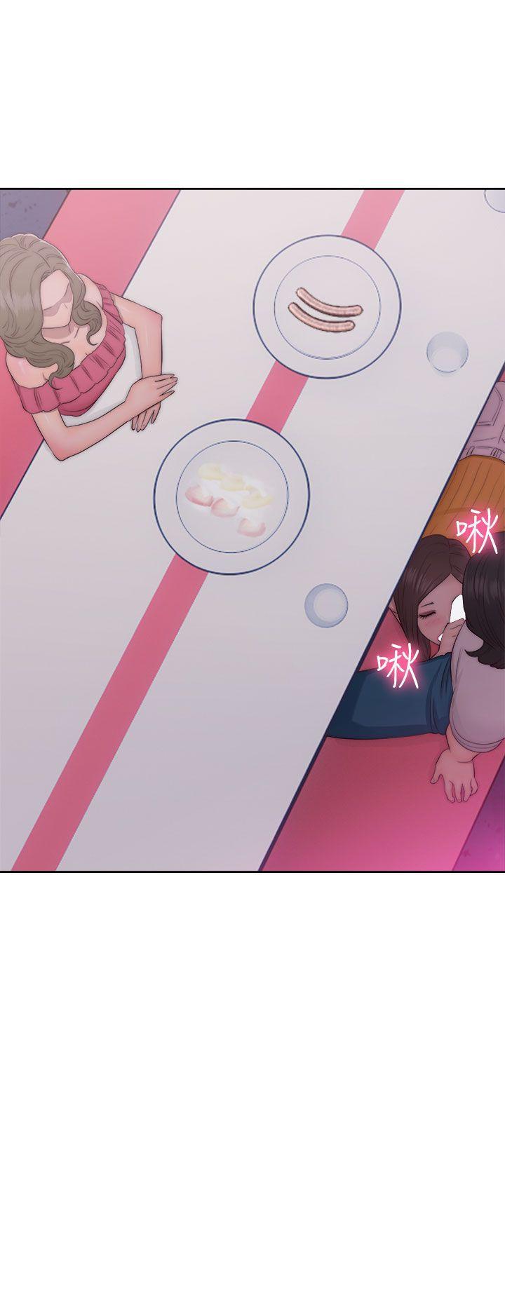 男男生子漫画韩漫全集-第41话无删减无遮挡章节图片 