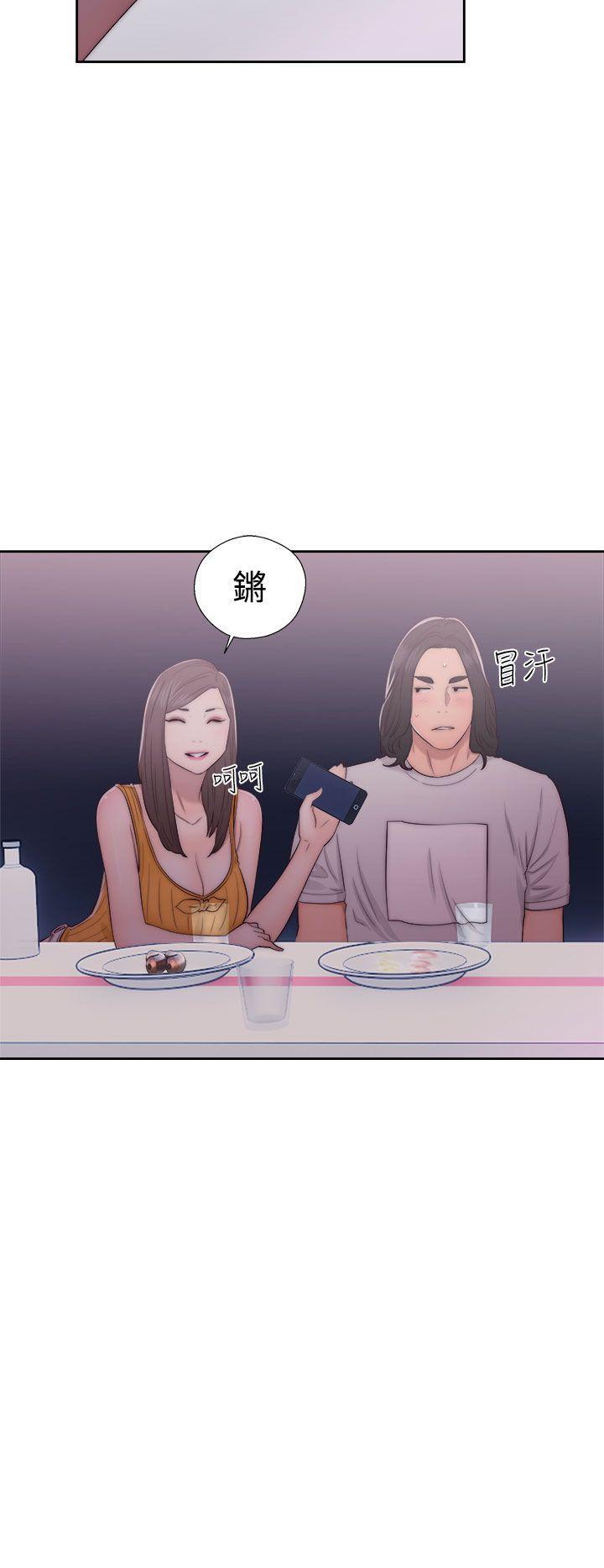 男男生子漫画韩漫全集-第41话无删减无遮挡章节图片 