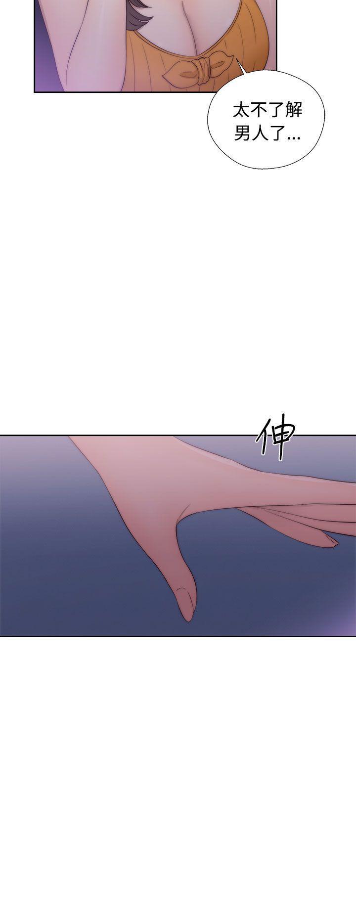 男男生子漫画韩漫全集-第41话无删减无遮挡章节图片 