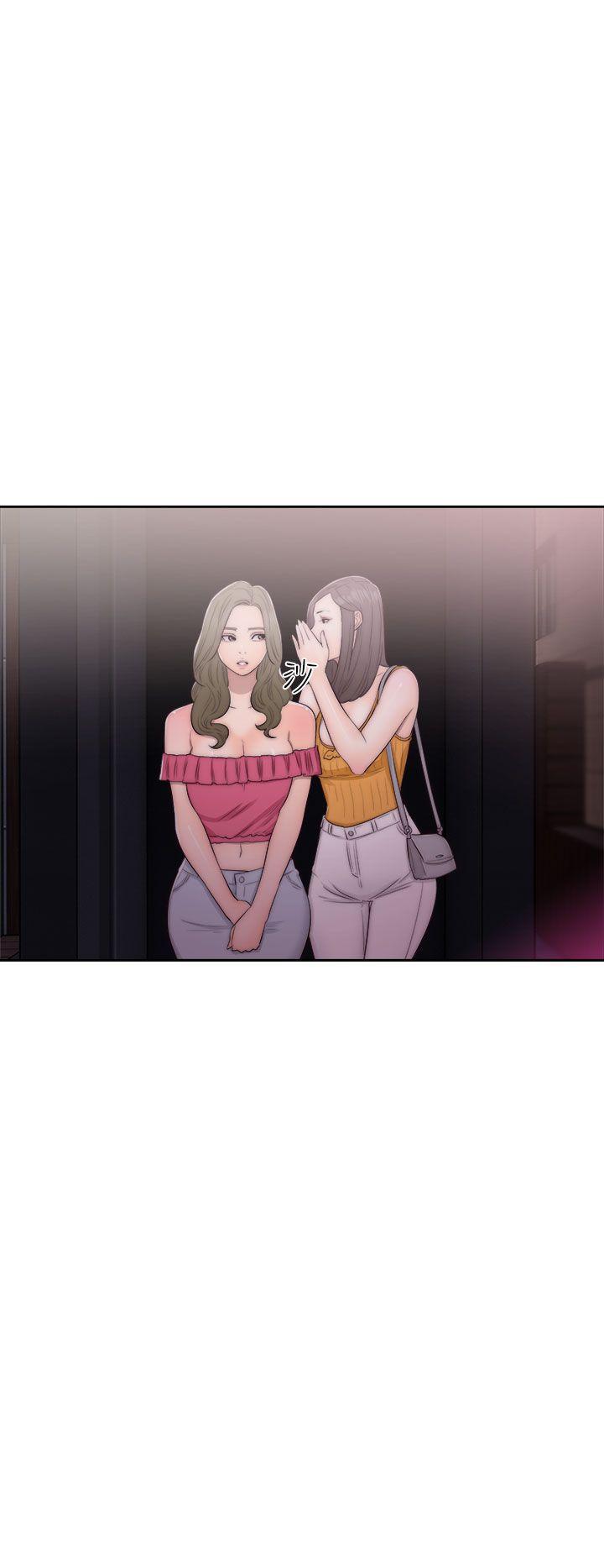 男男生子漫画韩漫全集-第41话无删减无遮挡章节图片 