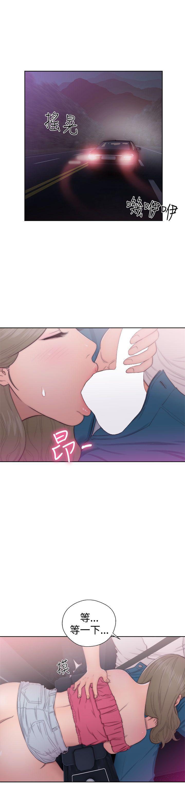 男男生子漫画韩漫全集-第42话无删减无遮挡章节图片 