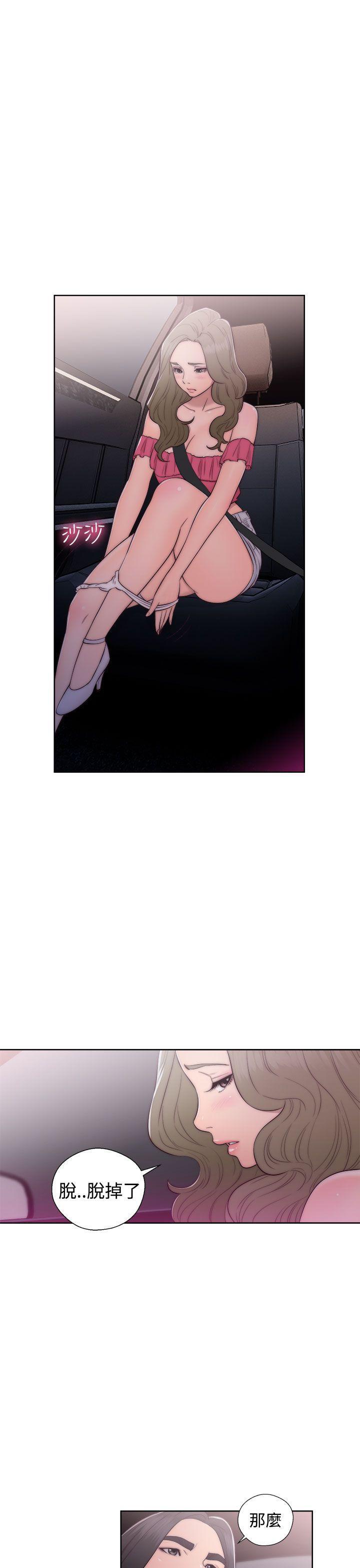 男男生子漫画韩漫全集-第42话无删减无遮挡章节图片 