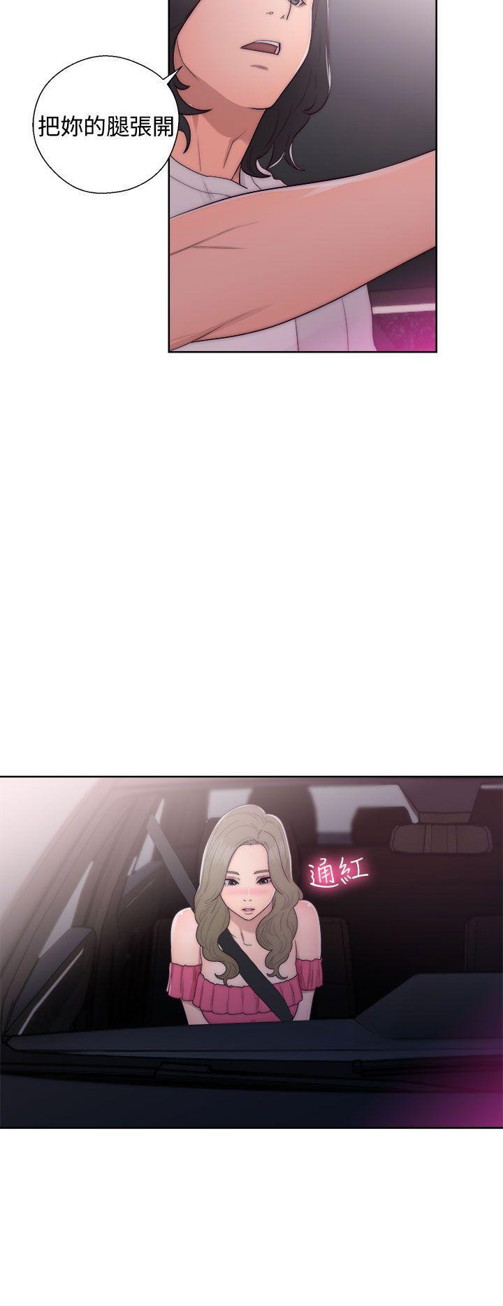 男男生子漫画韩漫全集-第42话无删减无遮挡章节图片 