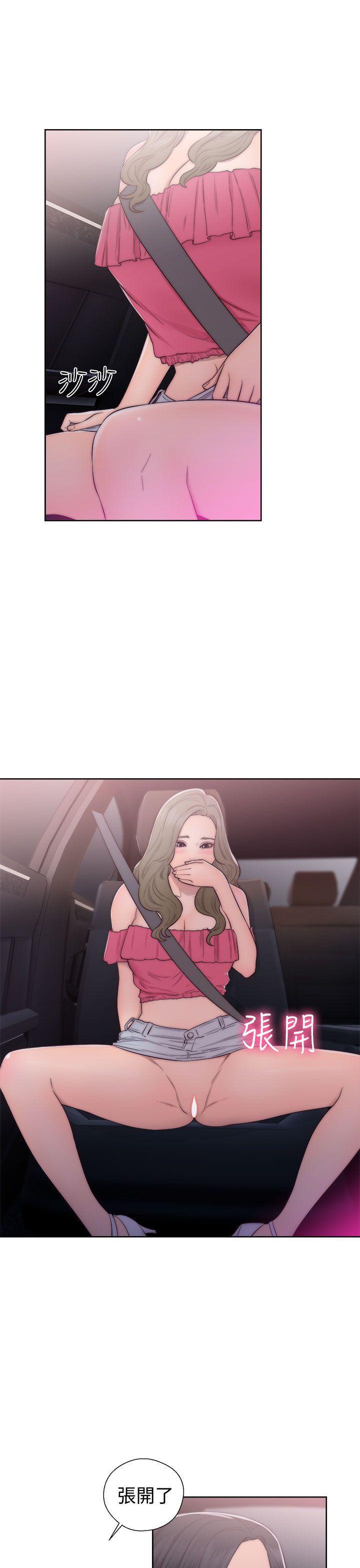 男男生子漫画韩漫全集-第42话无删减无遮挡章节图片 