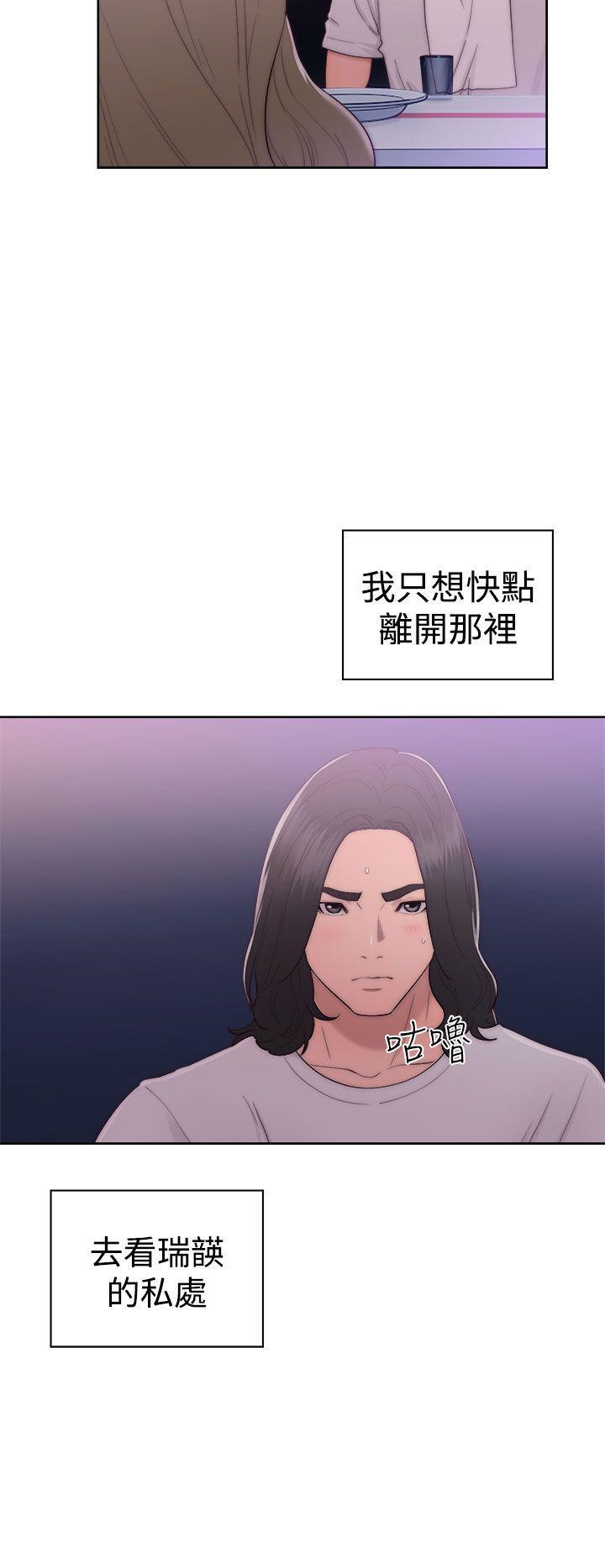 男男生子漫画韩漫全集-第42话无删减无遮挡章节图片 