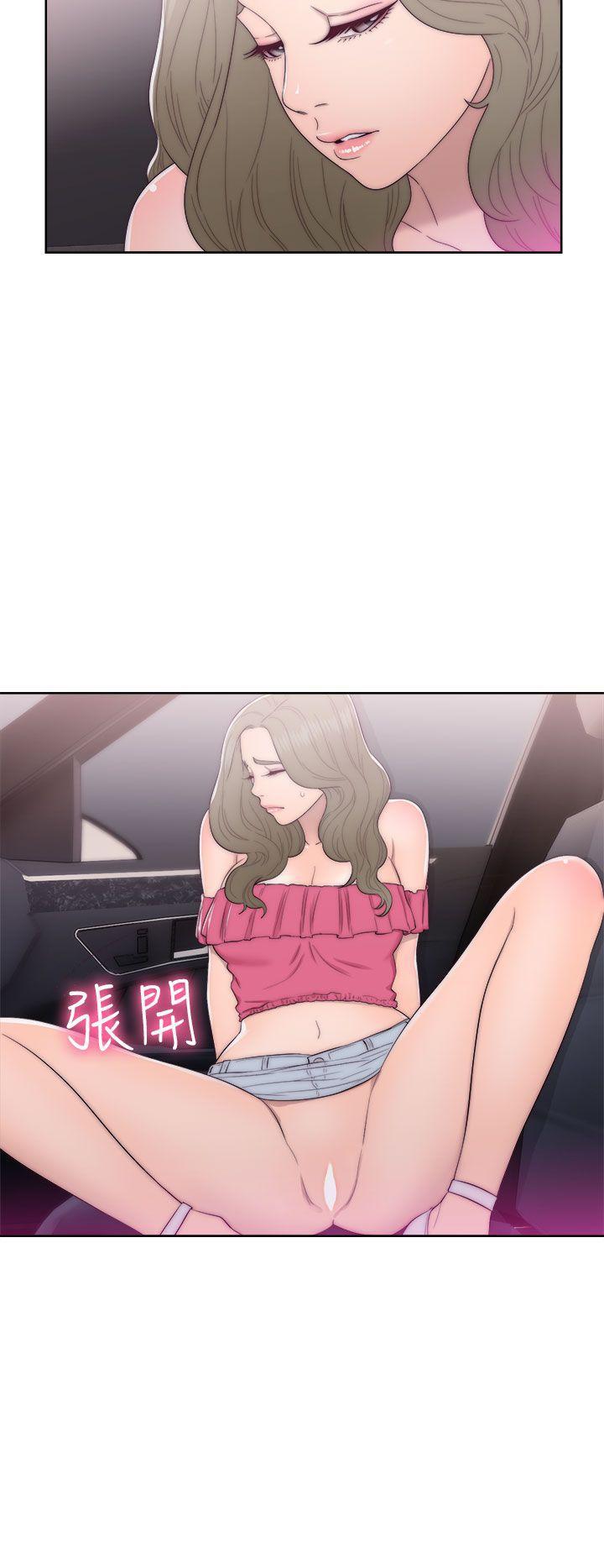 男男生子漫画韩漫全集-第42话无删减无遮挡章节图片 