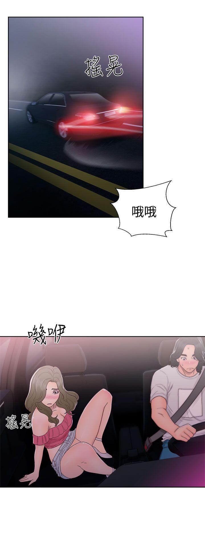 男男生子漫画韩漫全集-第42话无删减无遮挡章节图片 