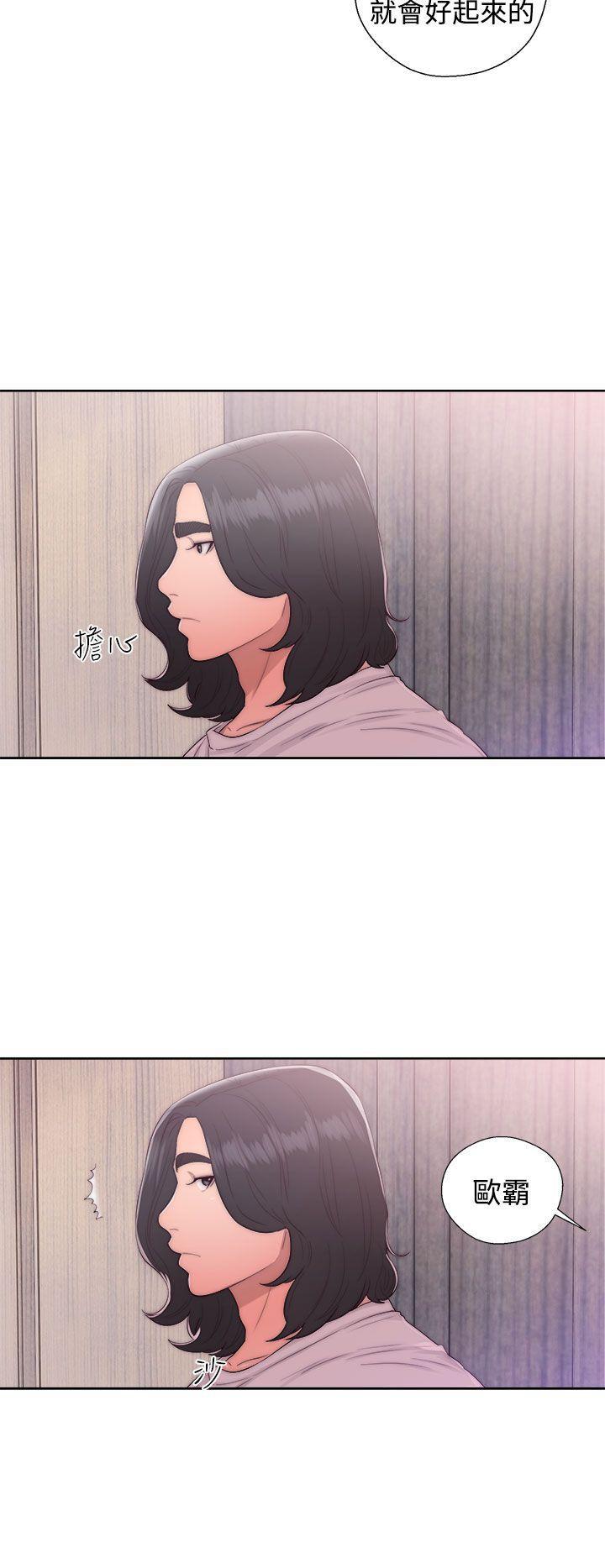 男男生子漫画韩漫全集-第42话无删减无遮挡章节图片 