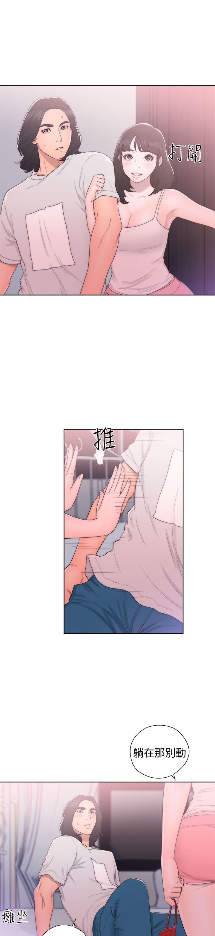 男男生子漫画韩漫全集-第42话无删减无遮挡章节图片 