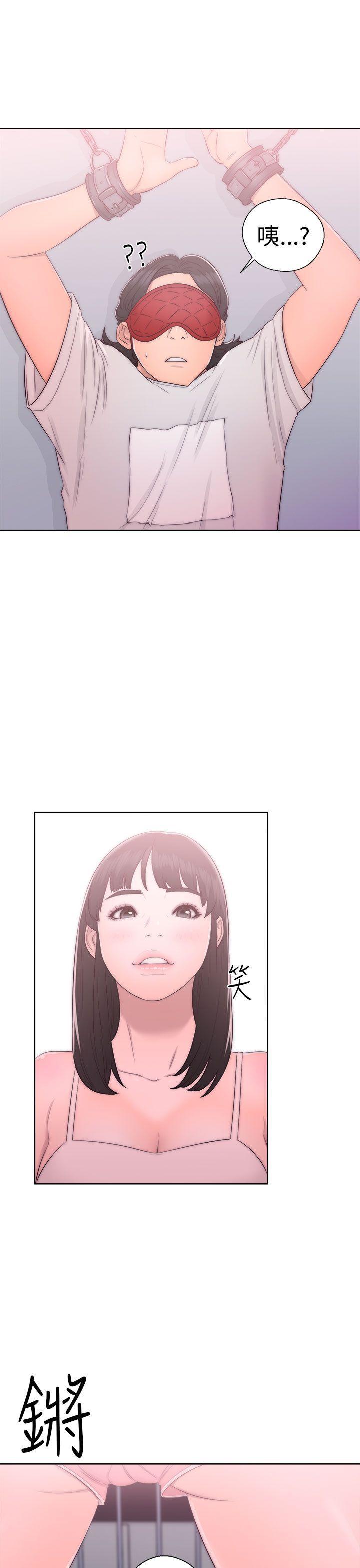 男男生子漫画韩漫全集-第42话无删减无遮挡章节图片 