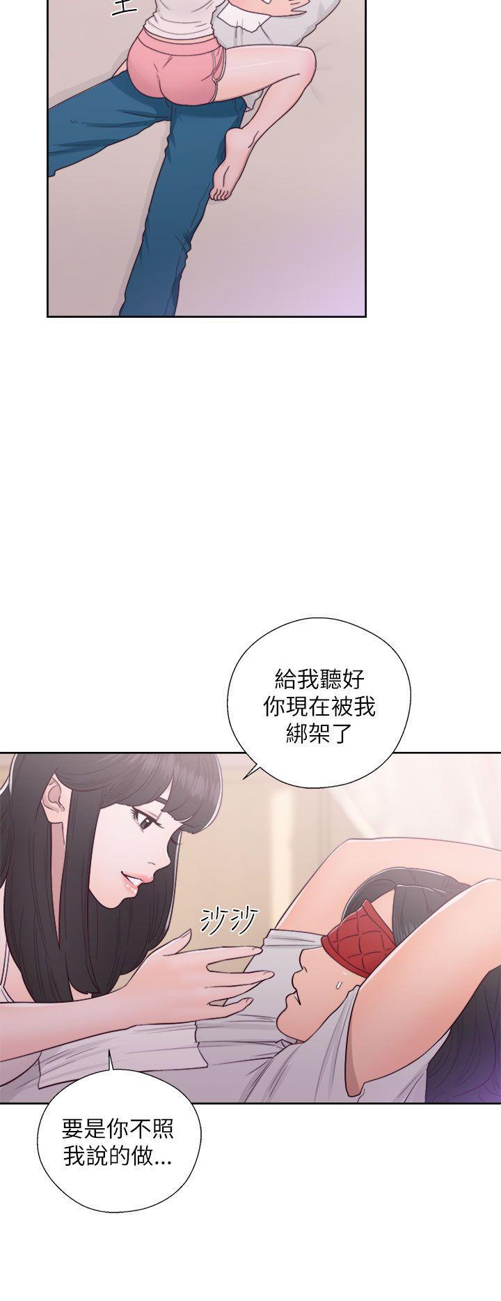 男男生子漫画韩漫全集-第43话无删减无遮挡章节图片 