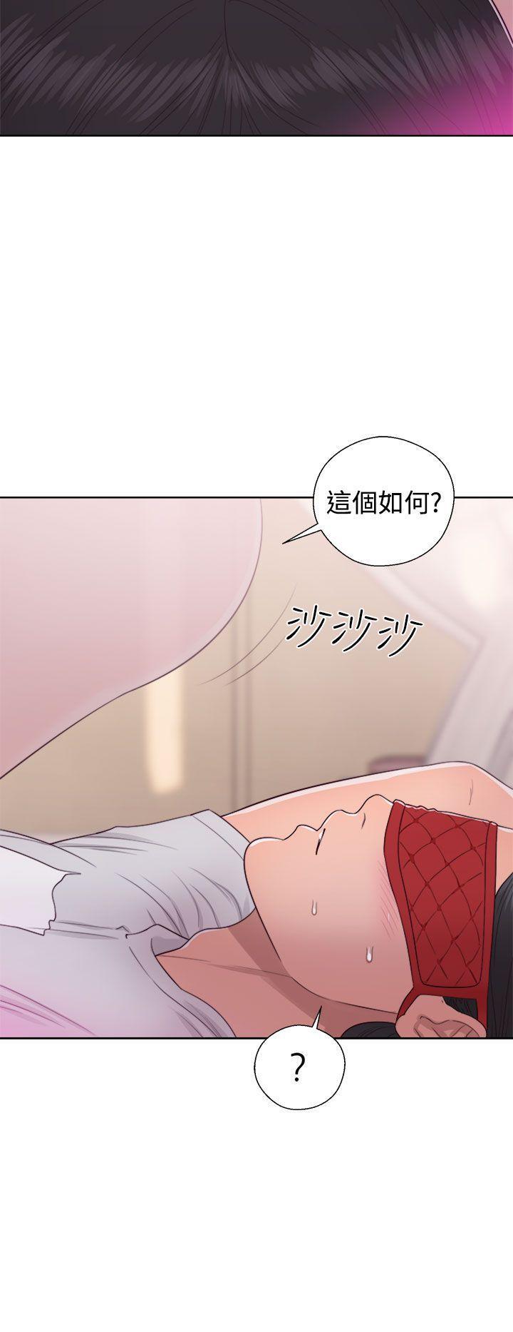 男男生子漫画韩漫全集-第43话无删减无遮挡章节图片 