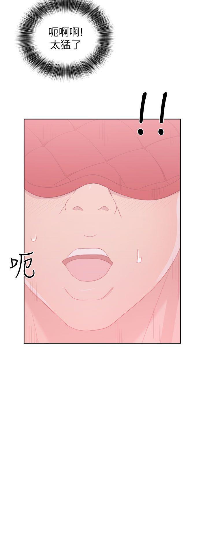 男男生子漫画韩漫全集-第43话无删减无遮挡章节图片 