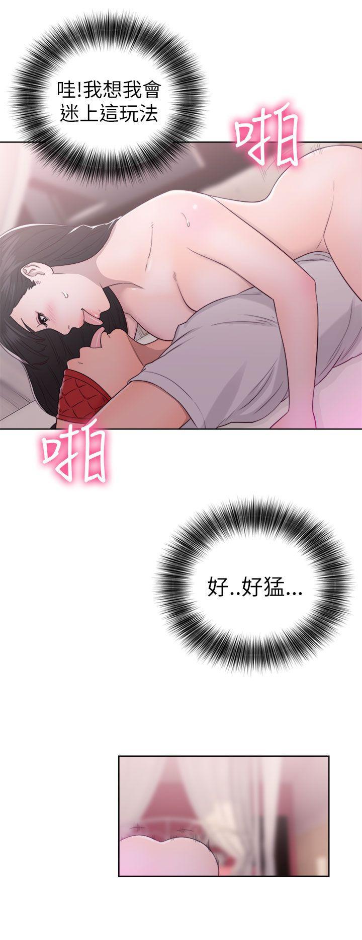 男男生子漫画韩漫全集-第43话无删减无遮挡章节图片 