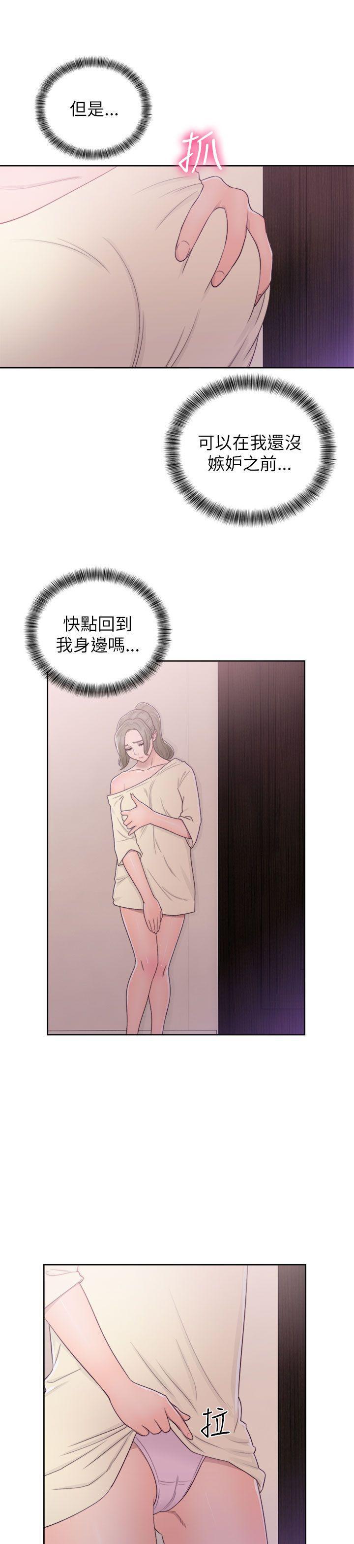 男男生子漫画韩漫全集-第43话无删减无遮挡章节图片 