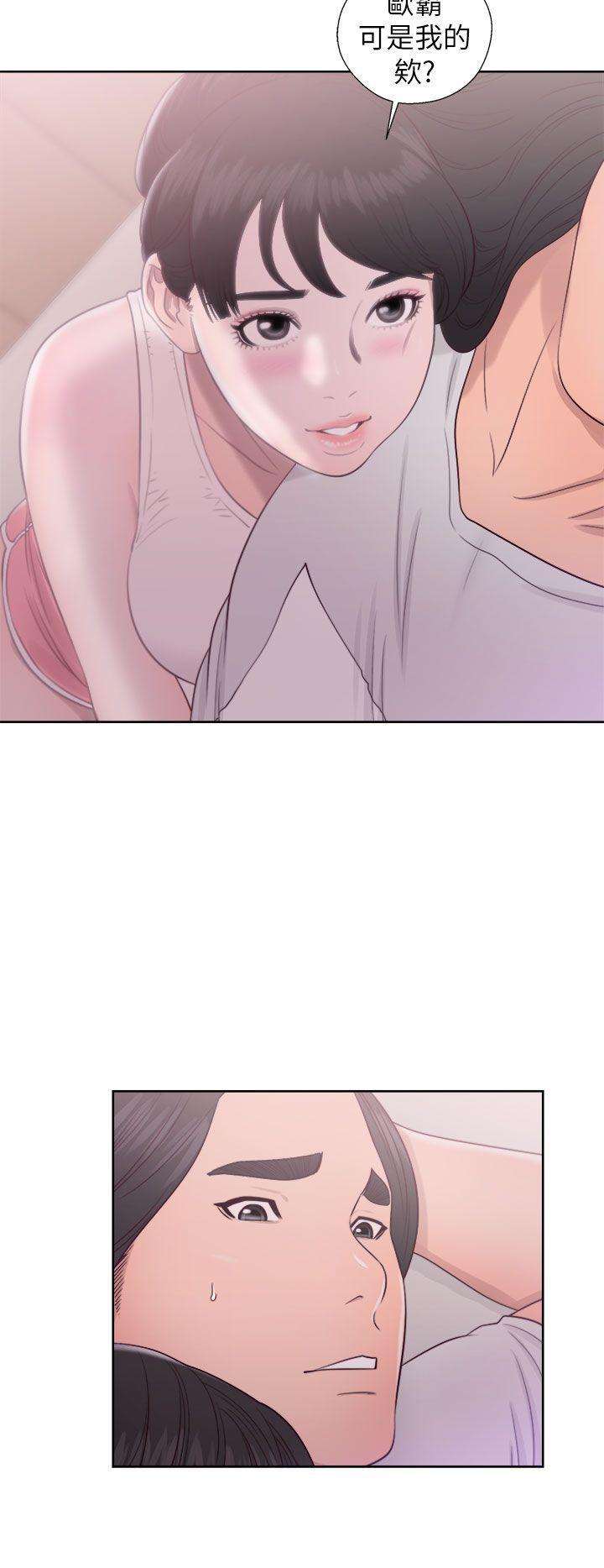 男男生子漫画韩漫全集-第44话无删减无遮挡章节图片 