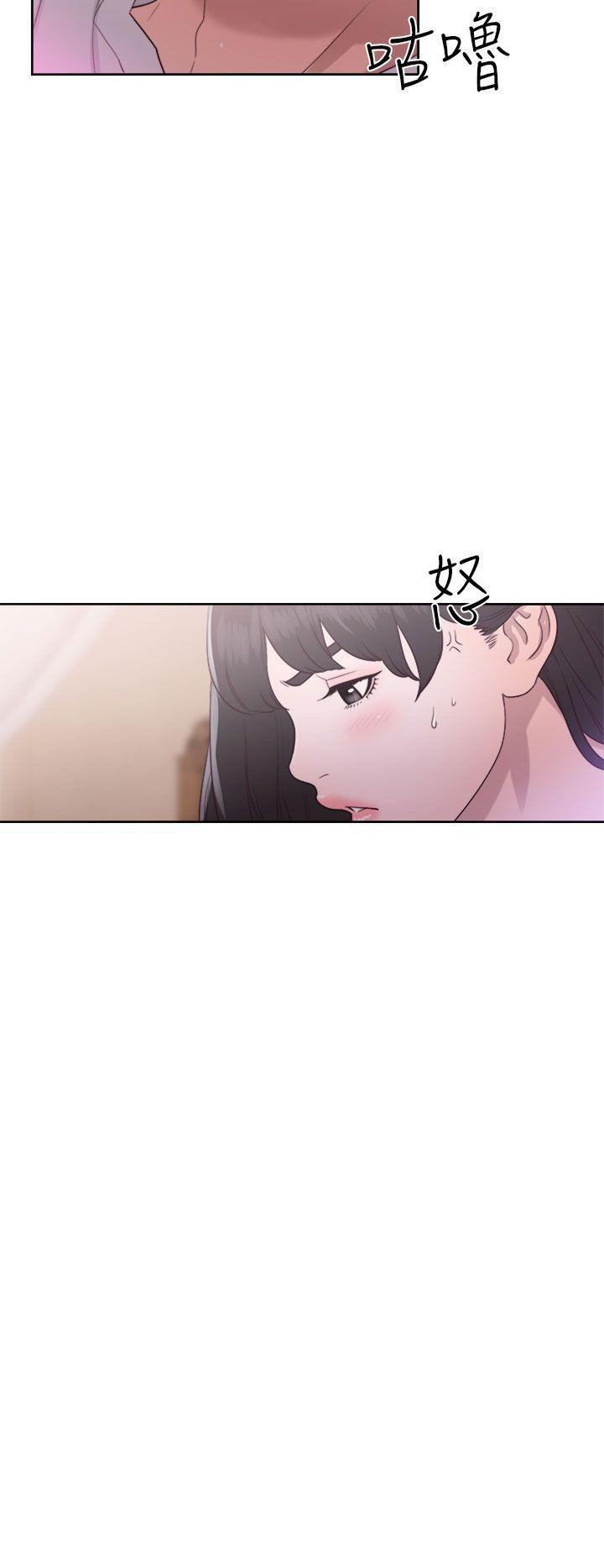 男男生子漫画韩漫全集-第44话无删减无遮挡章节图片 
