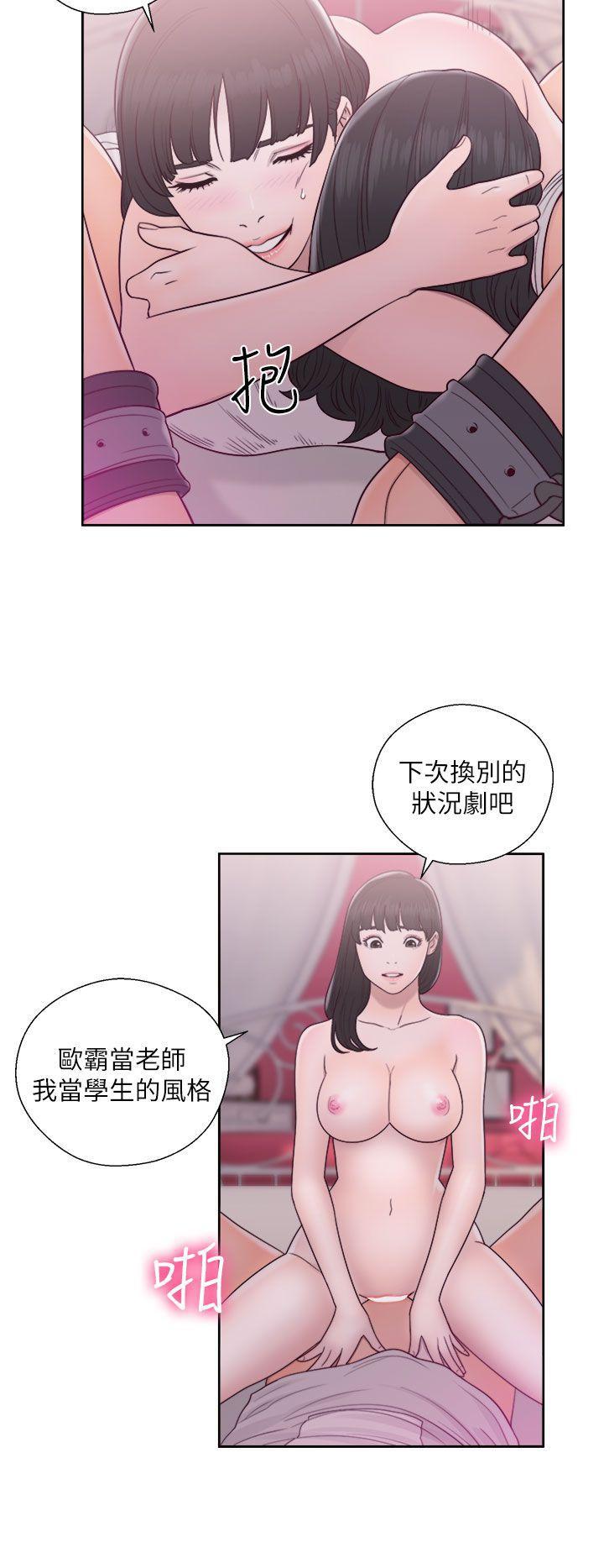男男生子漫画韩漫全集-第44话无删减无遮挡章节图片 