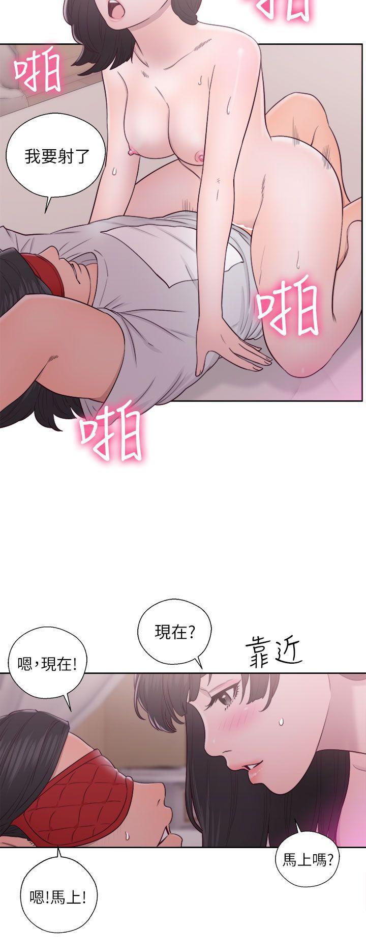 男男生子漫画韩漫全集-第44话无删减无遮挡章节图片 