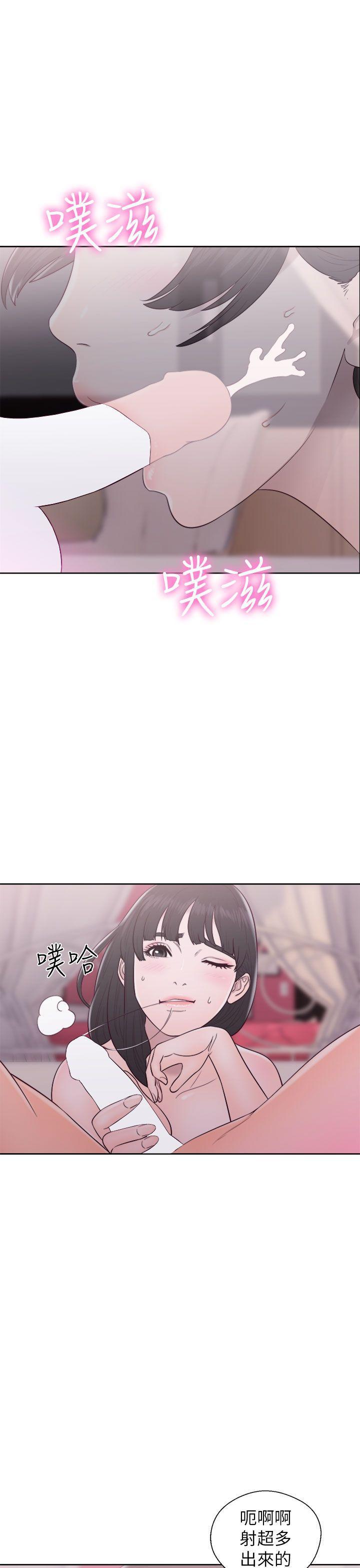 男男生子漫画韩漫全集-第44话无删减无遮挡章节图片 