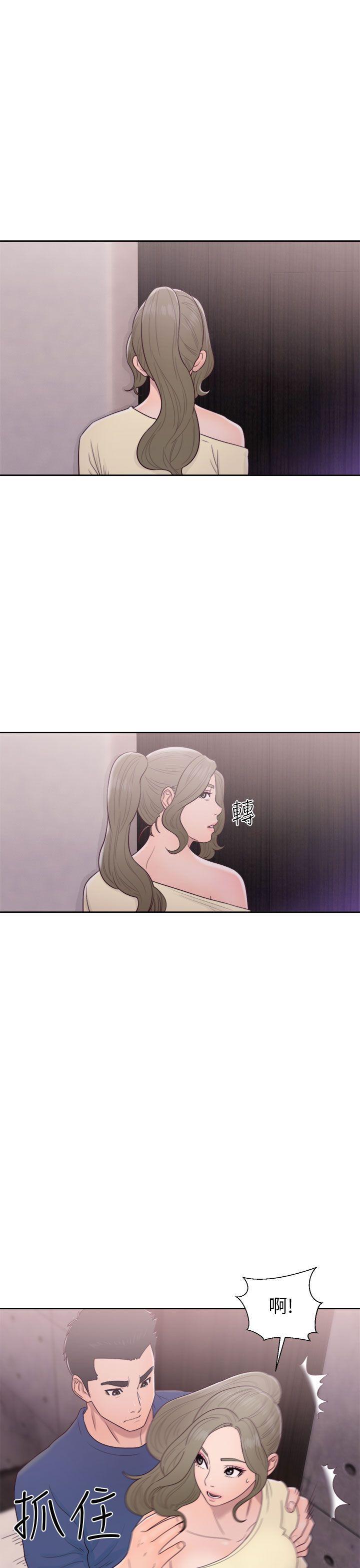 男男生子漫画韩漫全集-第44话无删减无遮挡章节图片 