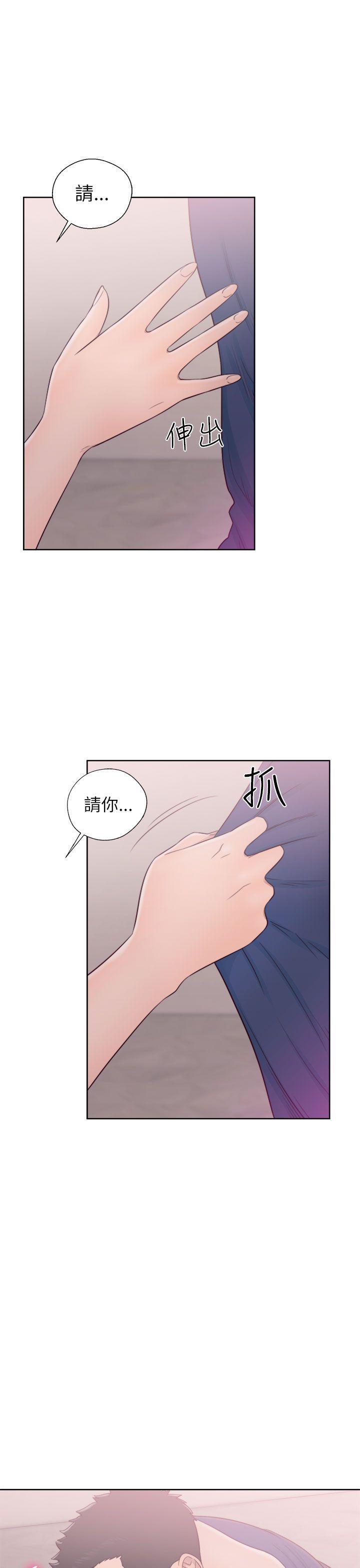 男男生子漫画韩漫全集-第44话无删减无遮挡章节图片 
