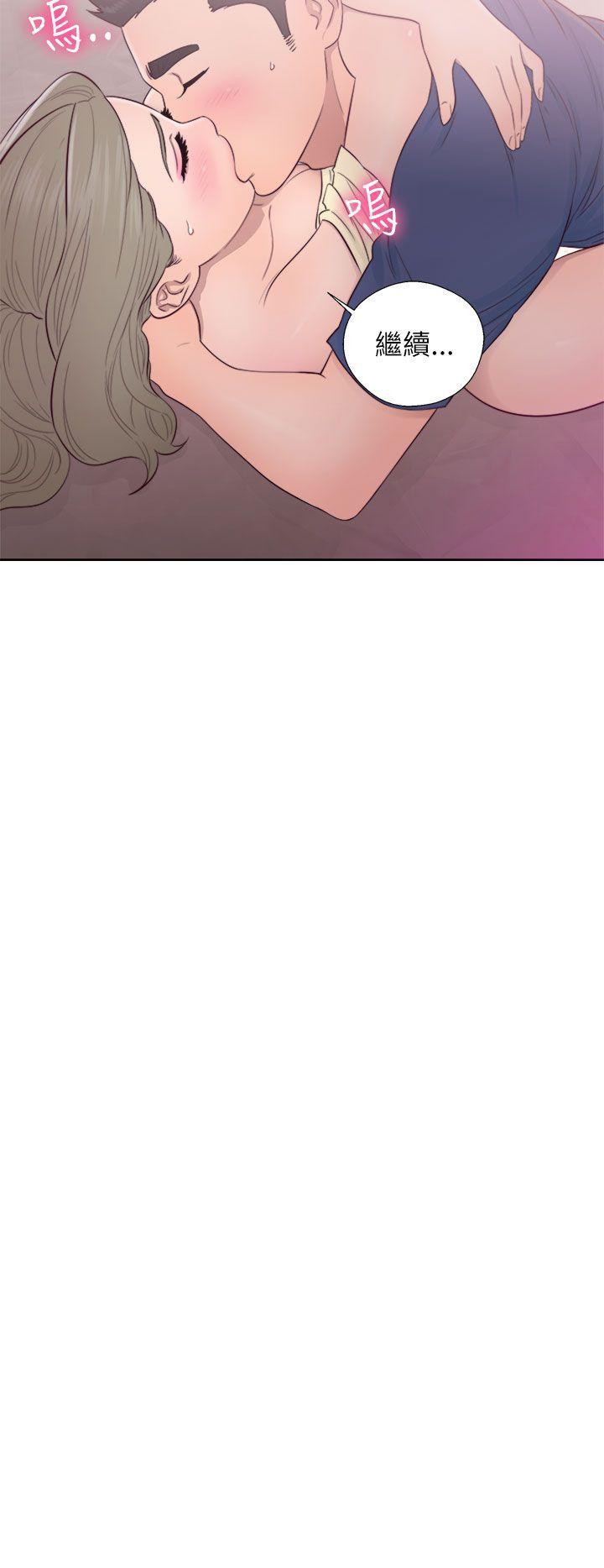 男男生子漫画韩漫全集-第44话无删减无遮挡章节图片 