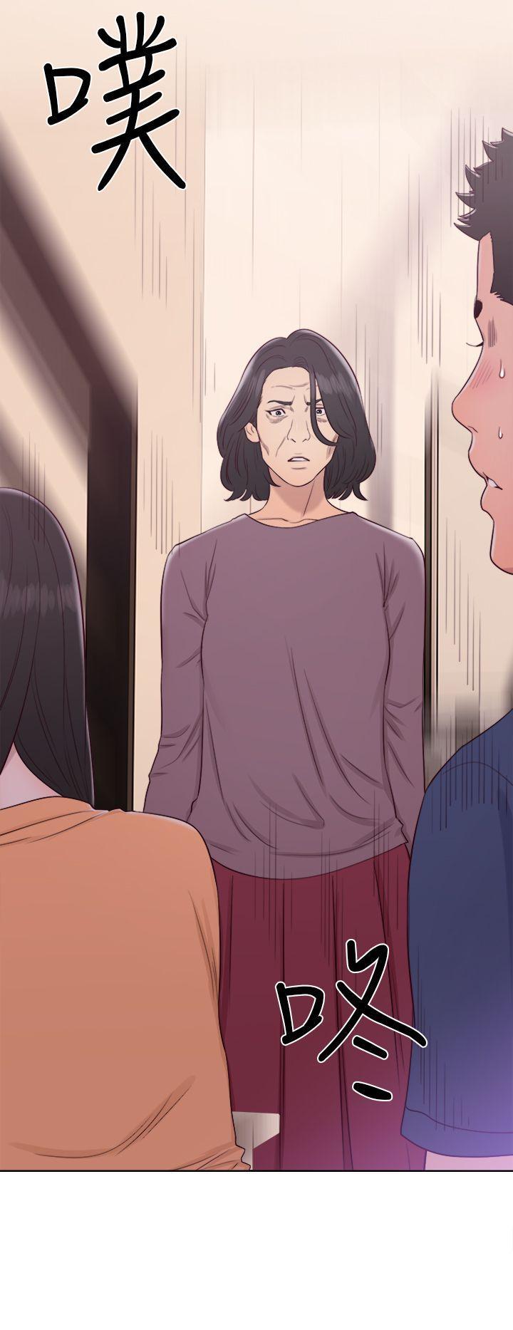男男生子漫画韩漫全集-第45话无删减无遮挡章节图片 